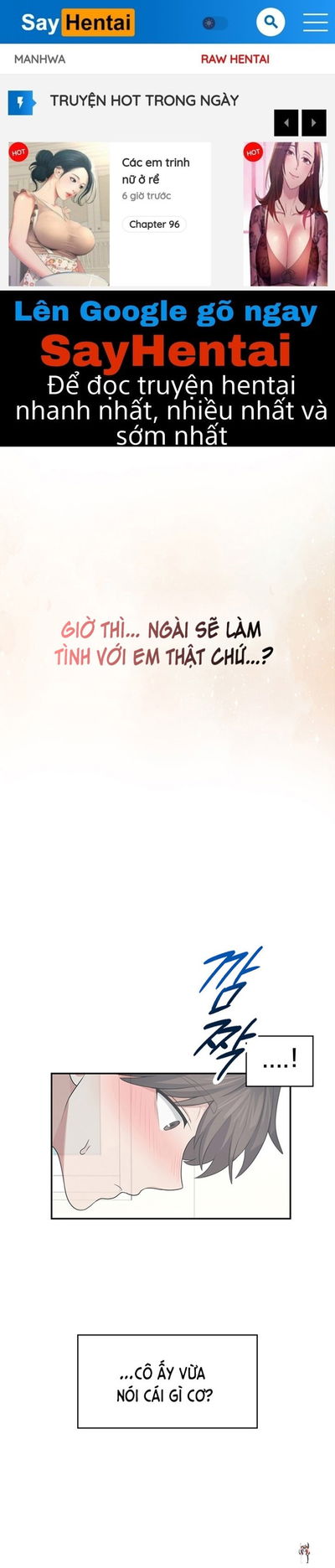 Sextoy kết nối không dây - Chương 32 - Thư Viện Hentai