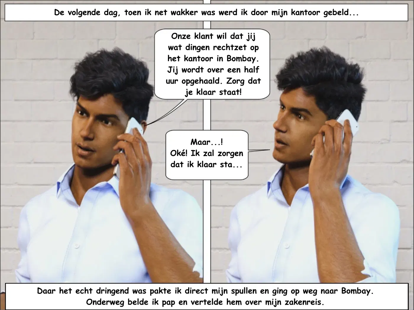 Image #7