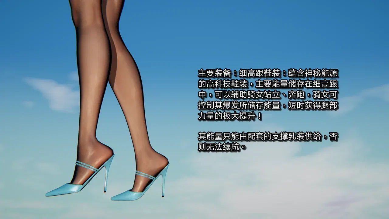 Image #10