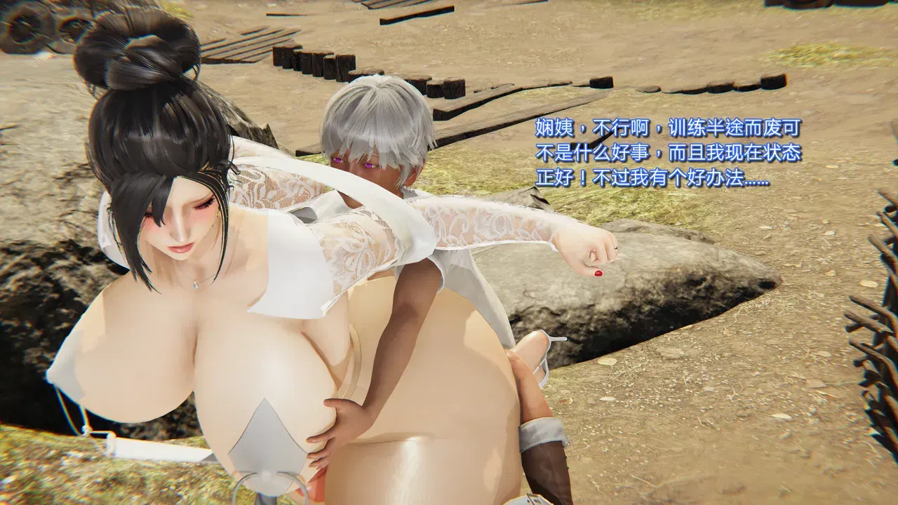 Image #108