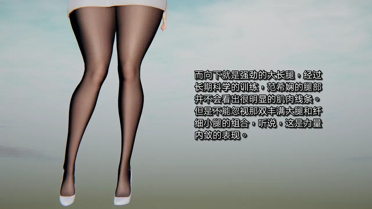 Image #15