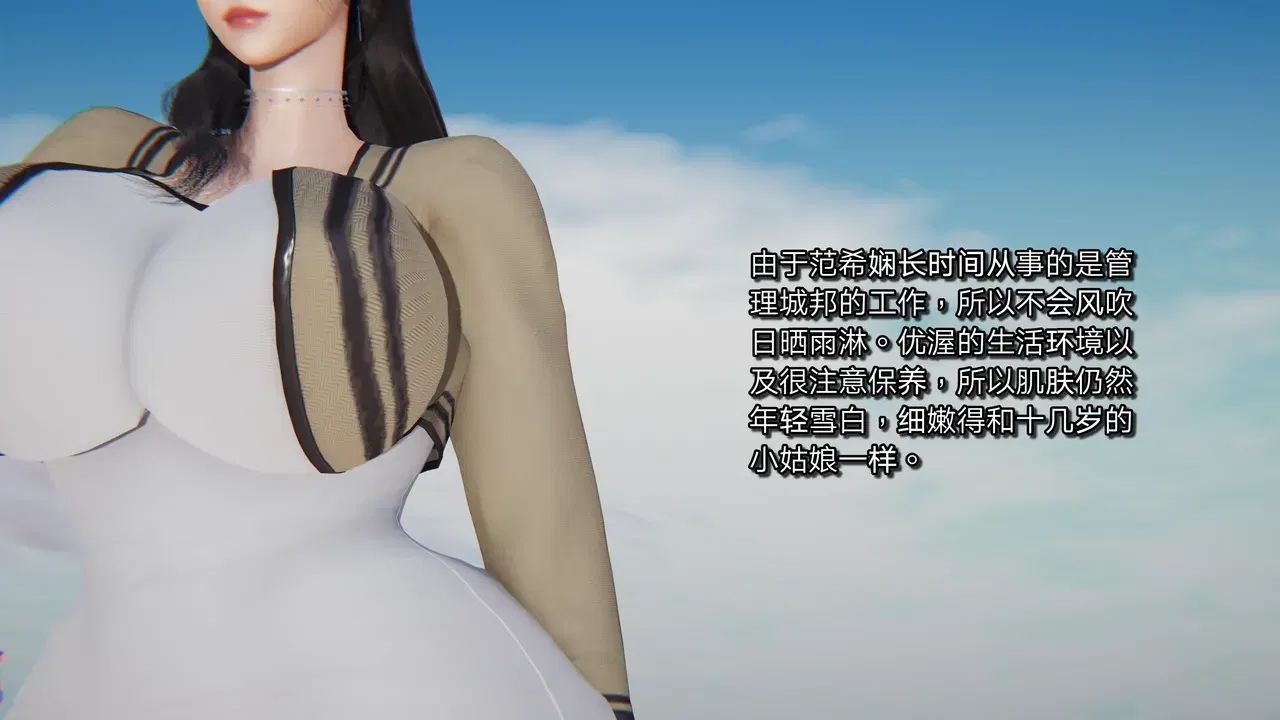 Image #16