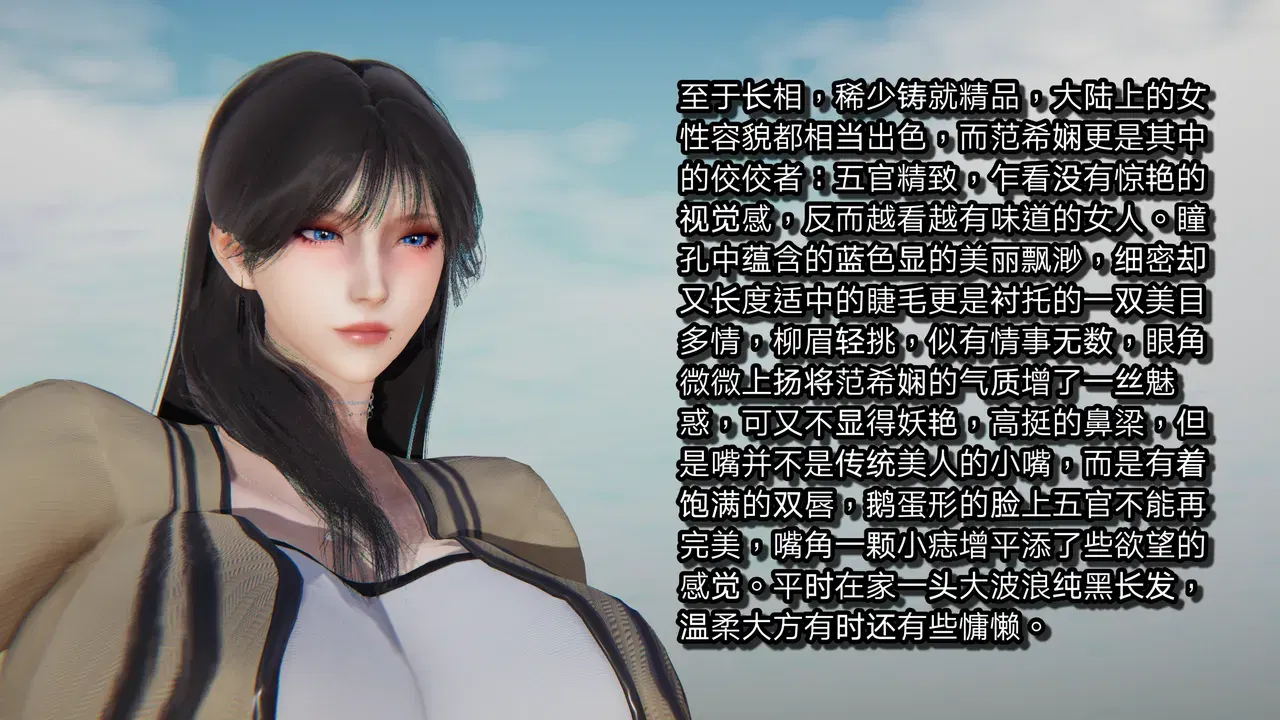 Image #17