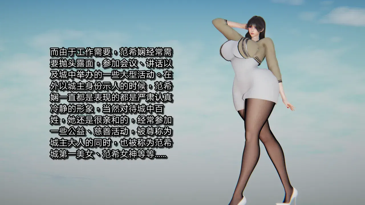 Image #18