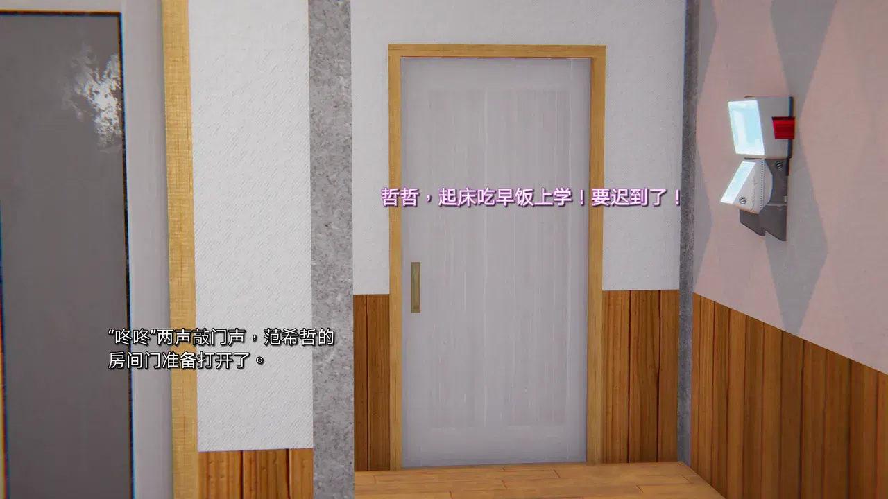 Image #20