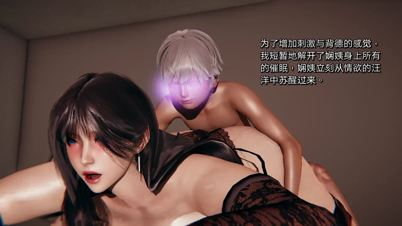Image #296