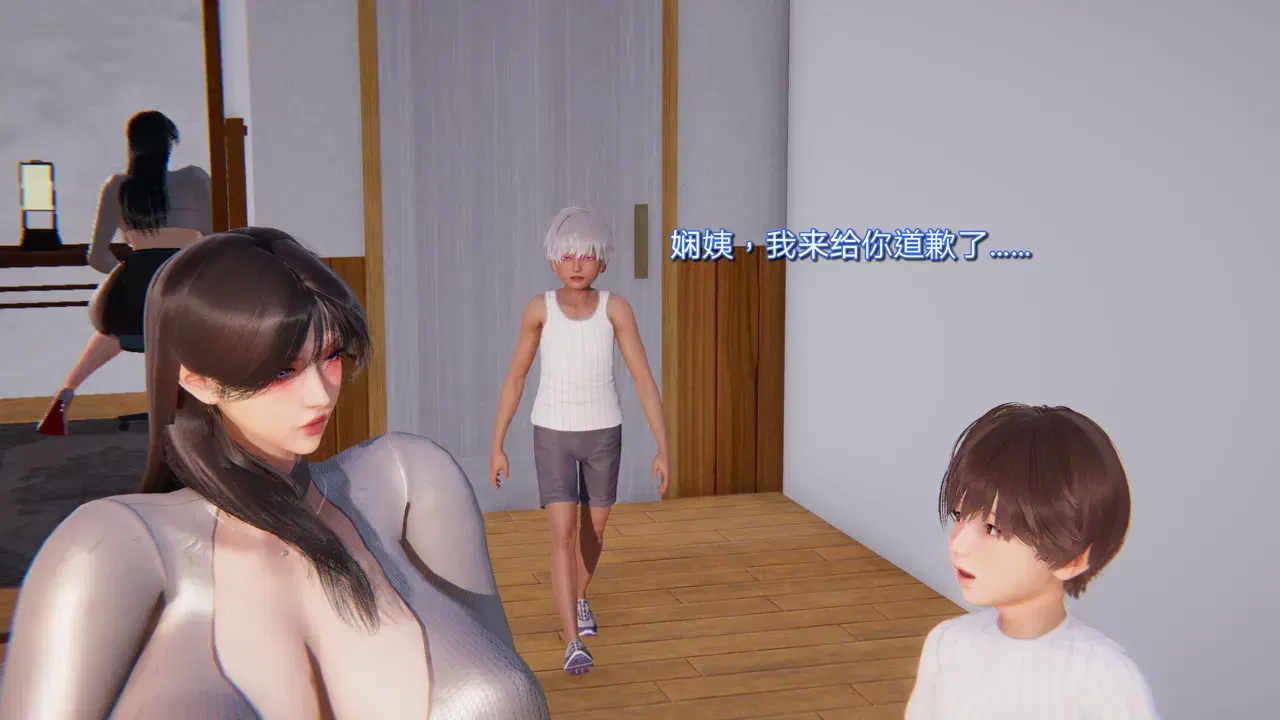 Image #407