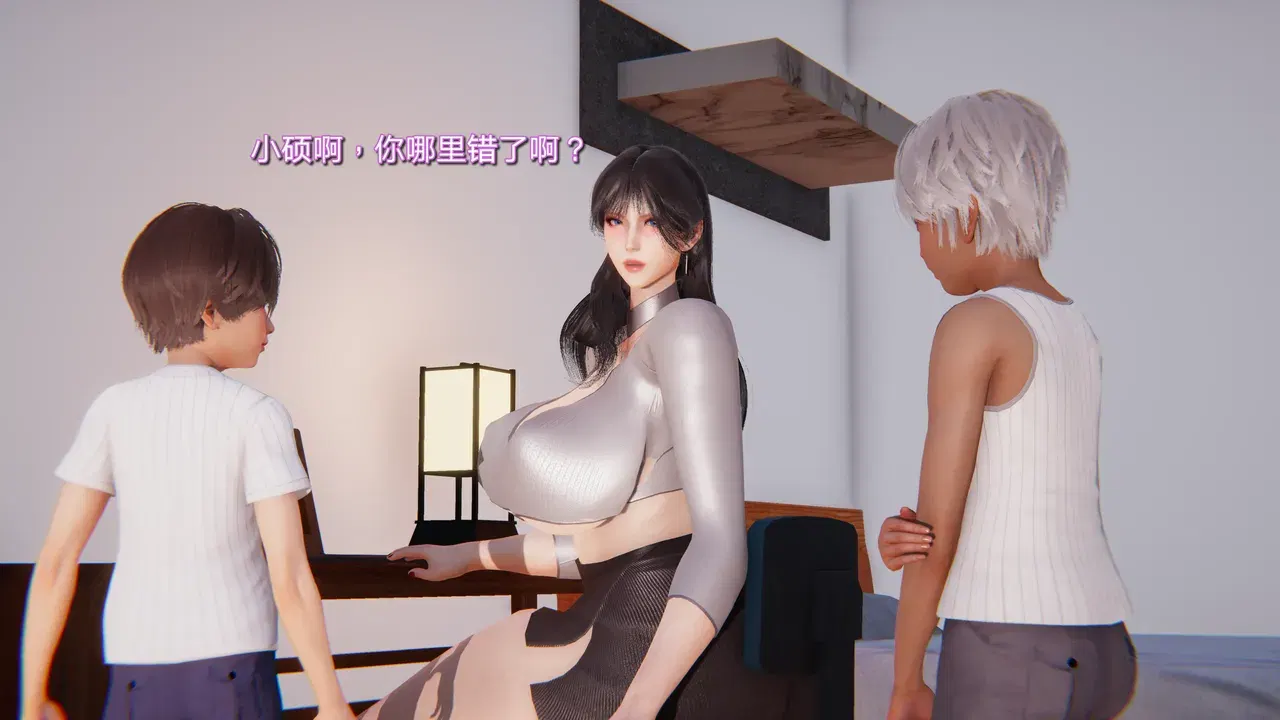 Image #408