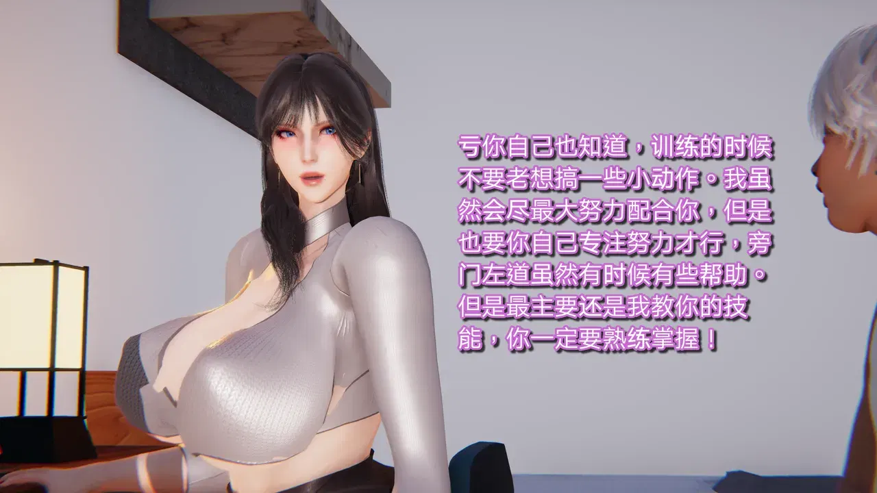 Image #410