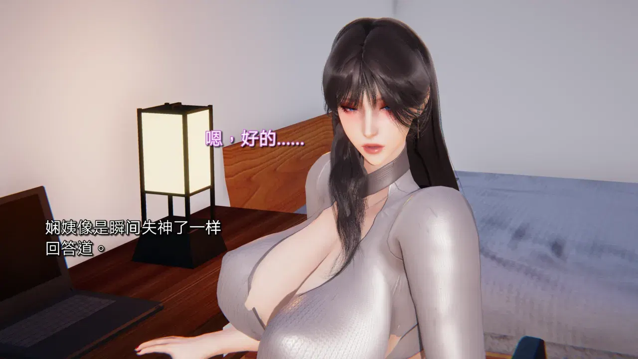 Image #412