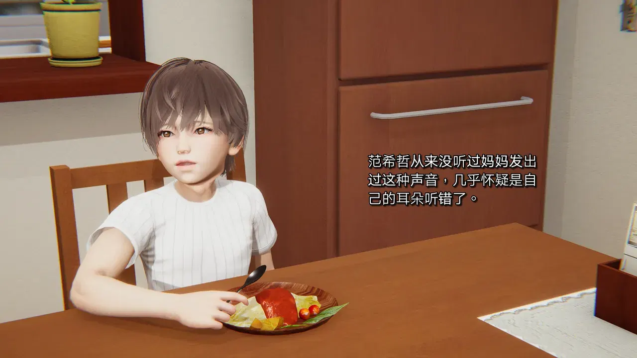 Image #49
