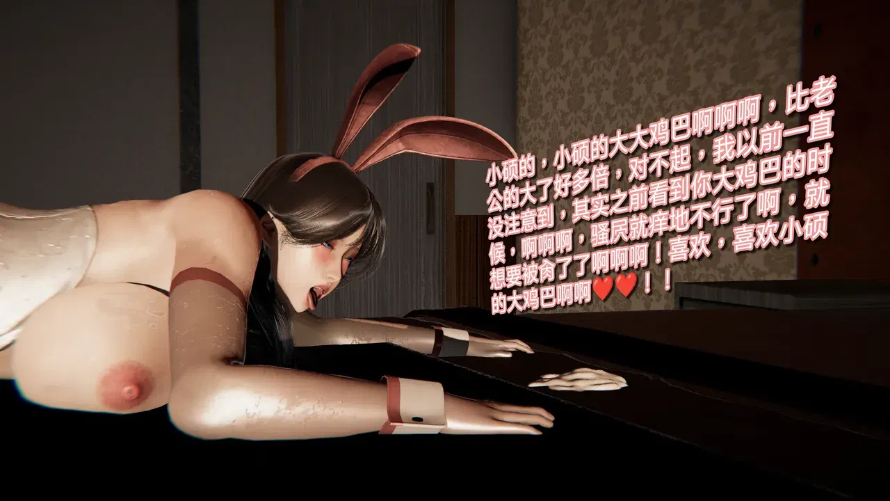 Image #552