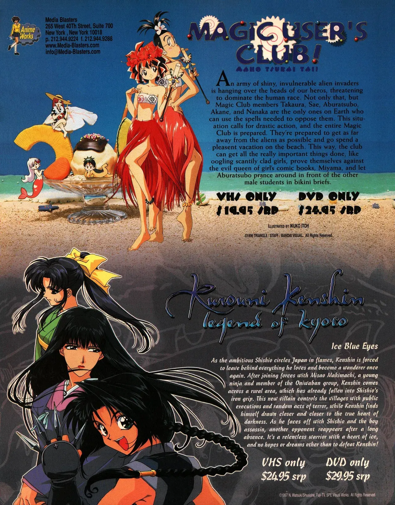 Image #10