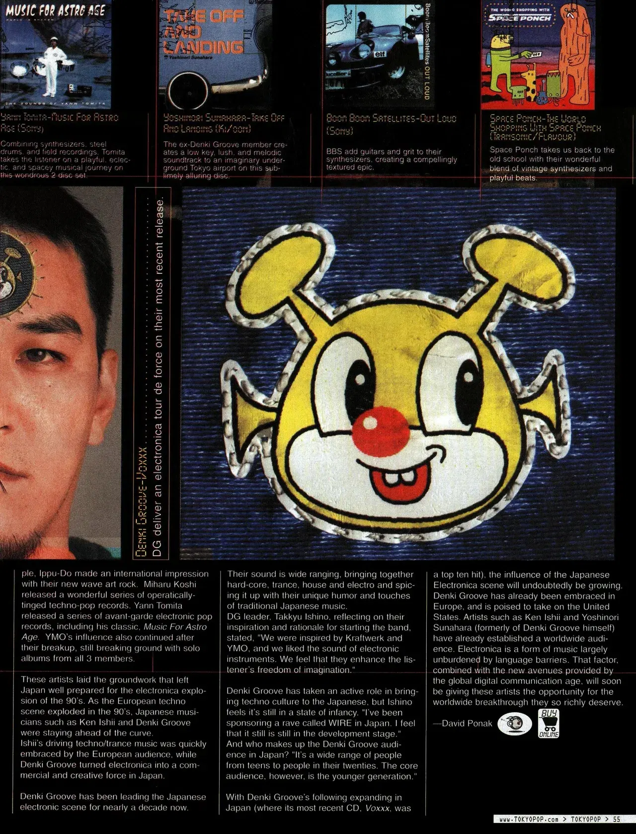Image #14
