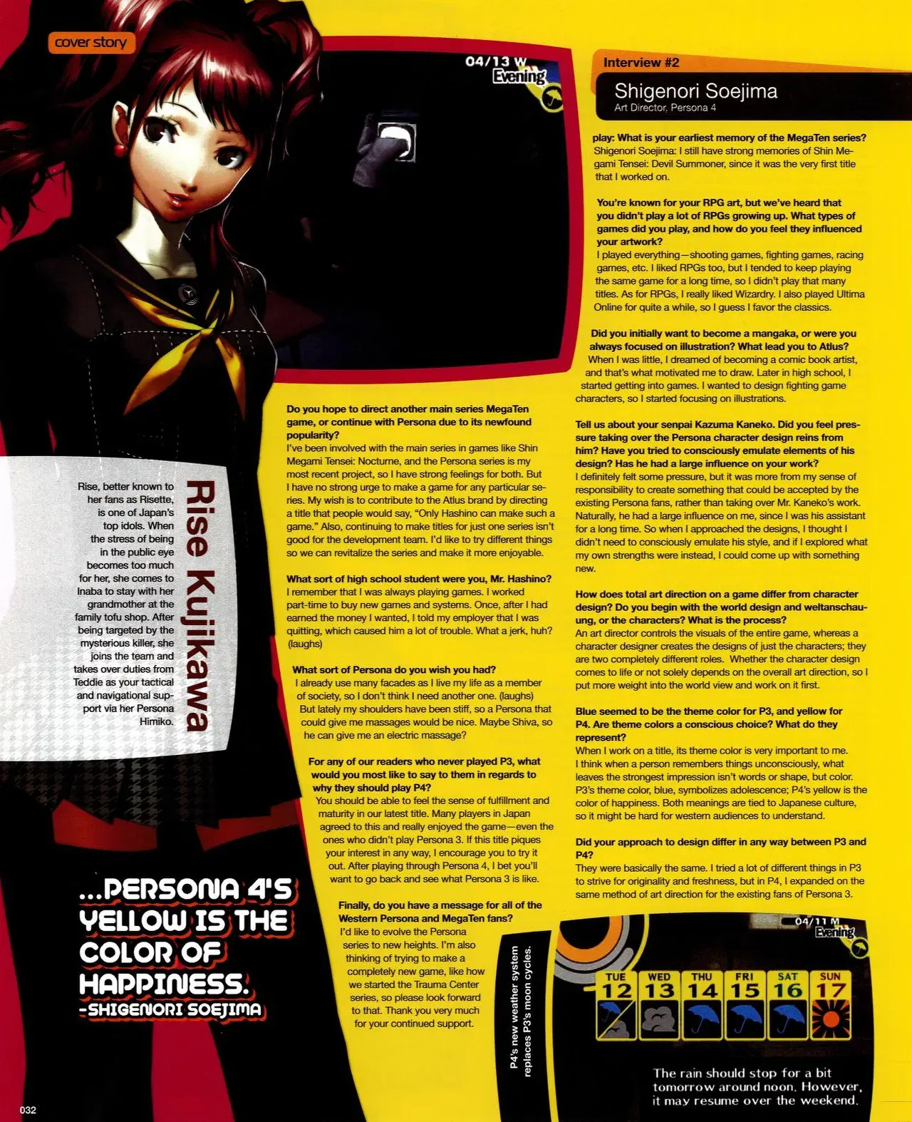 Image #181