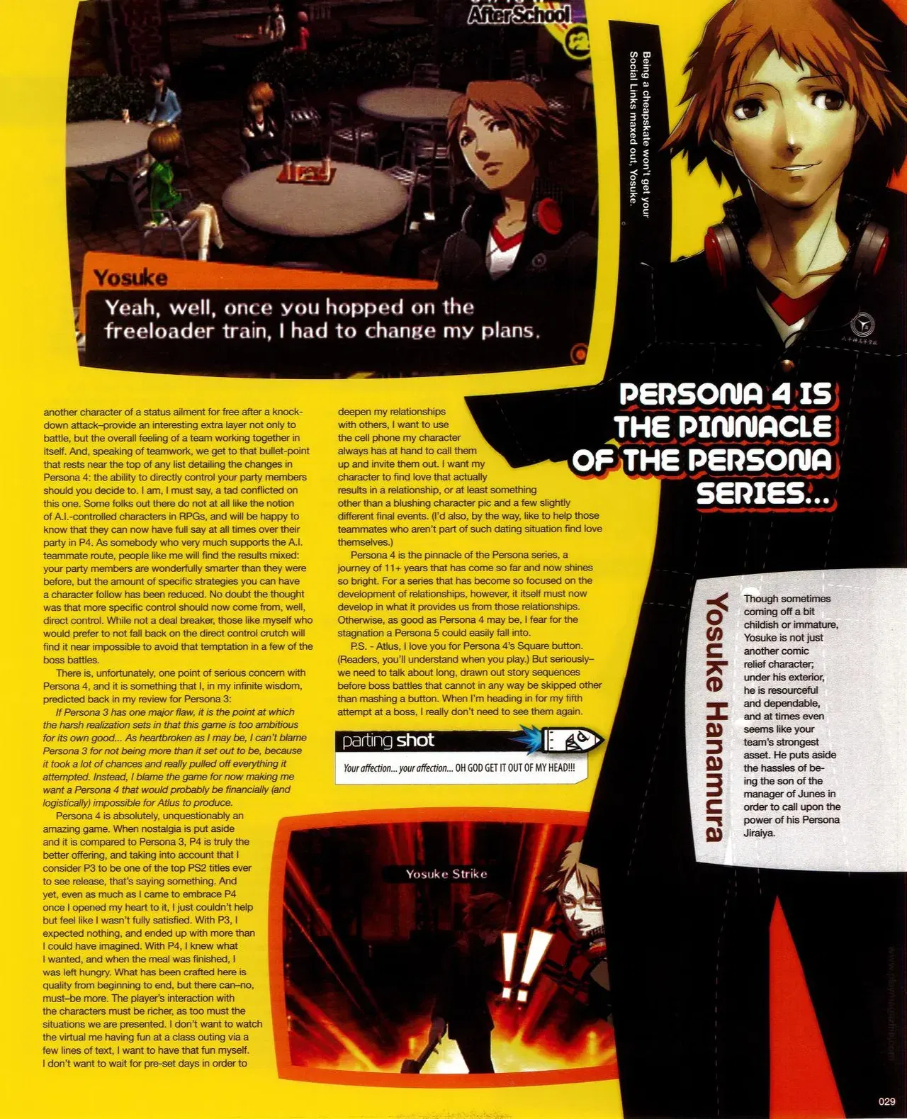 Image #184