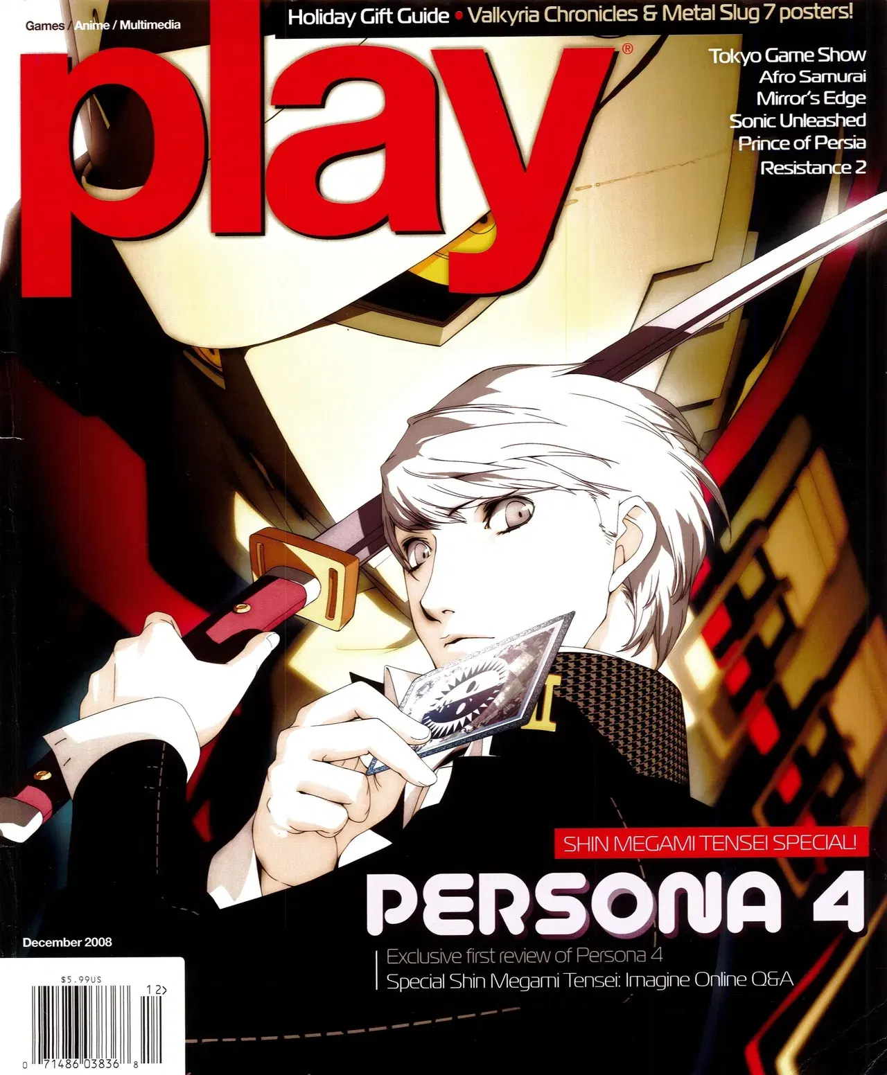 Image #185