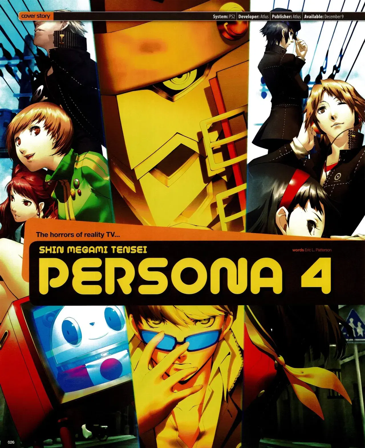 Image #188