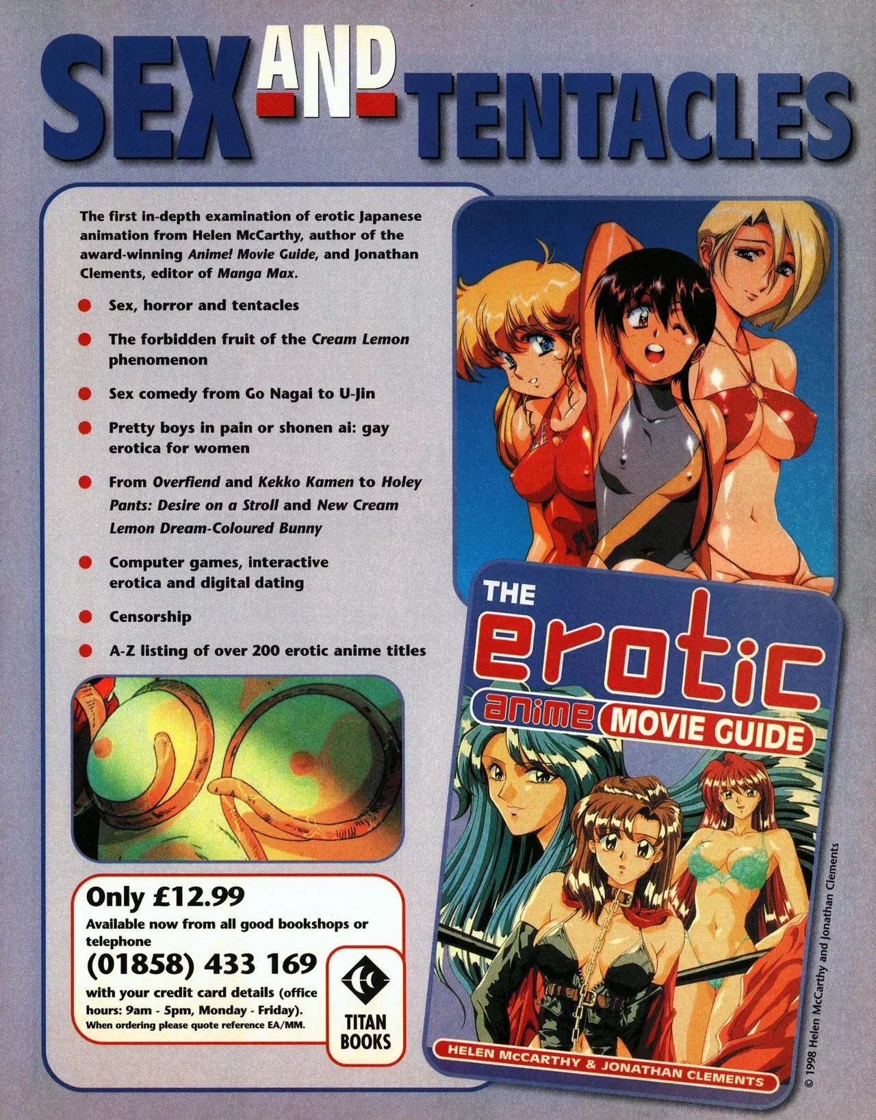 Image #240