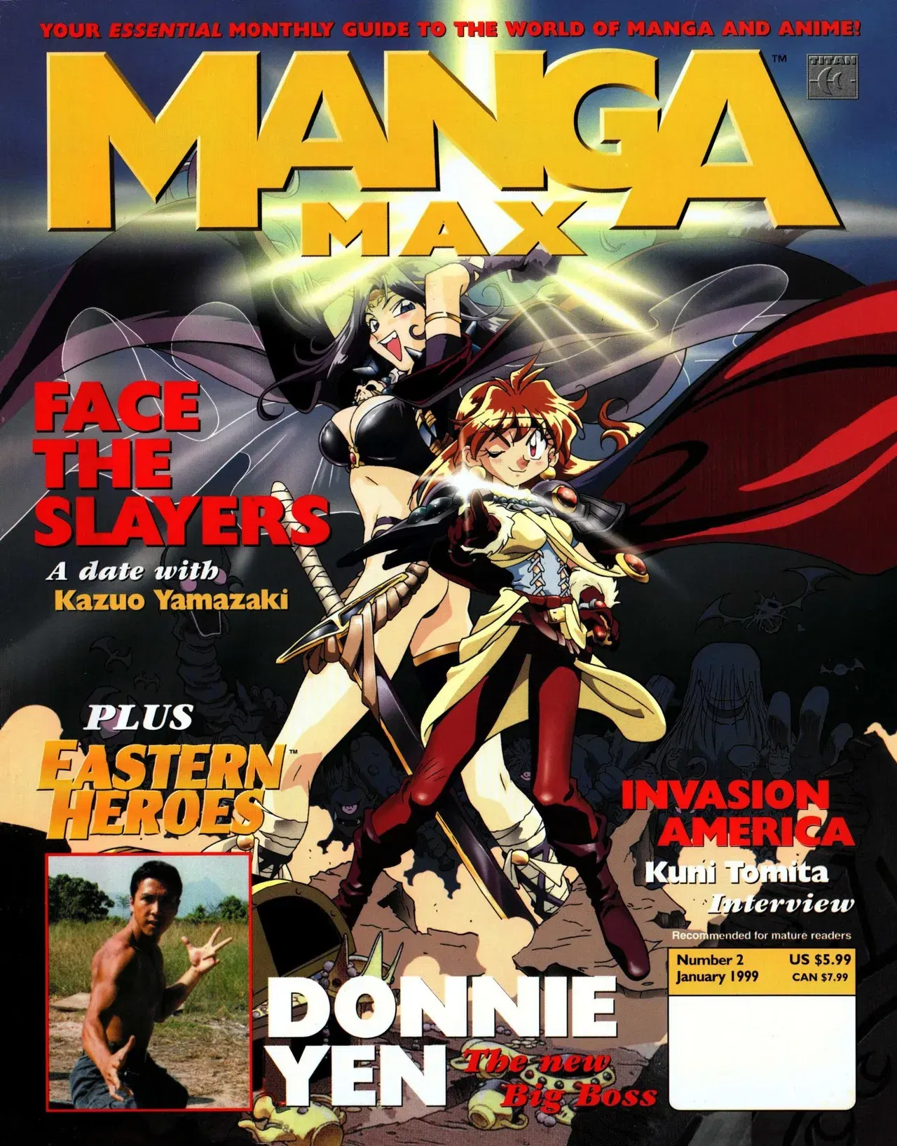 Image #243