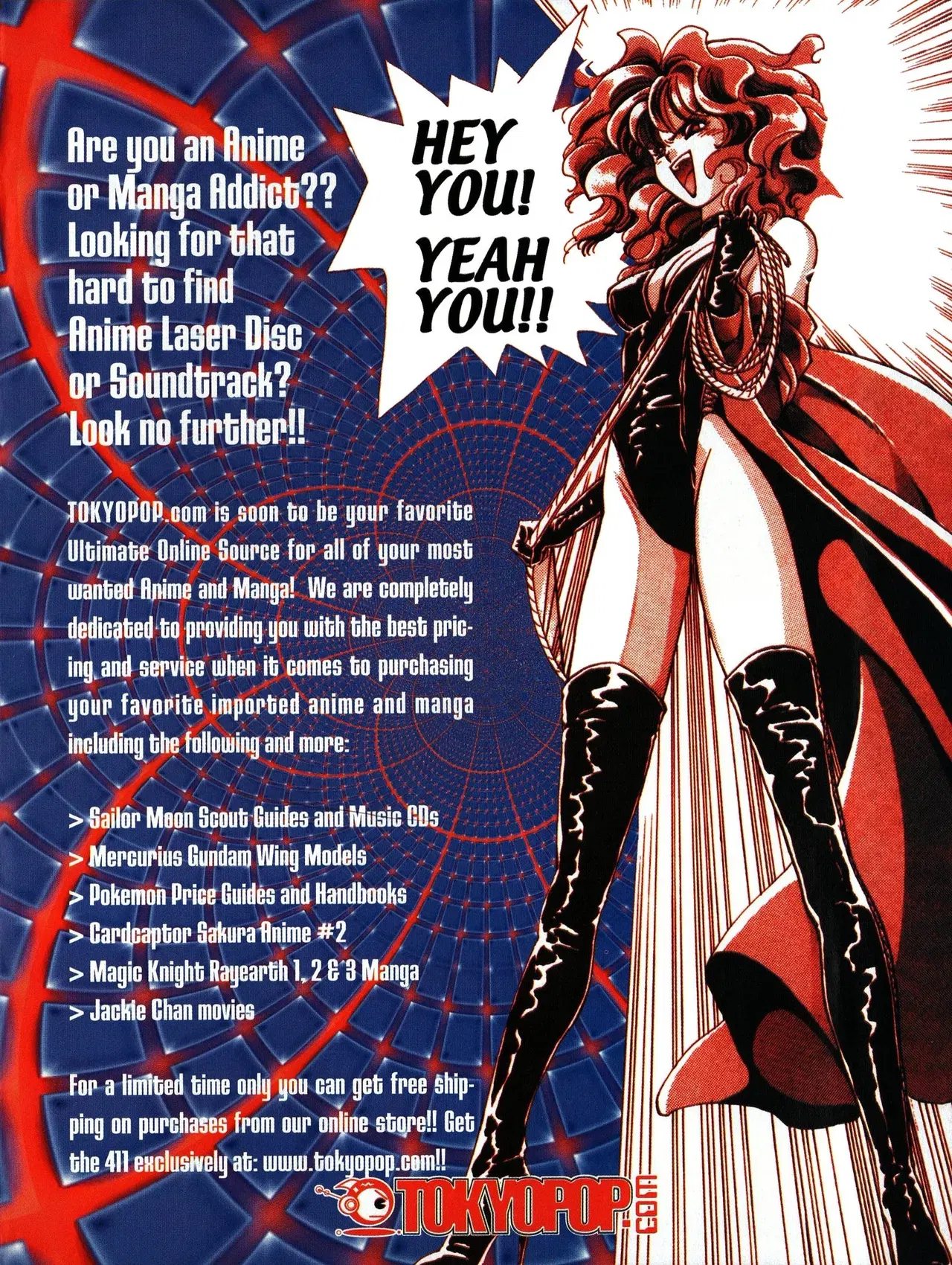 Image #5