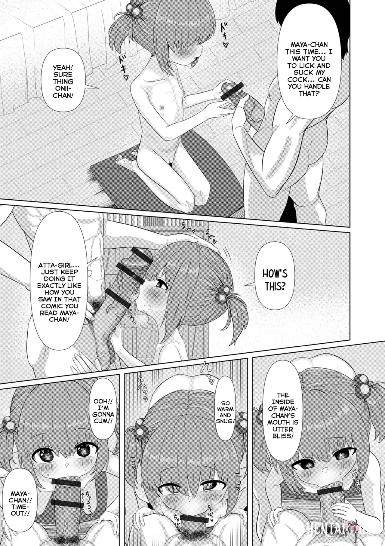 Image #8