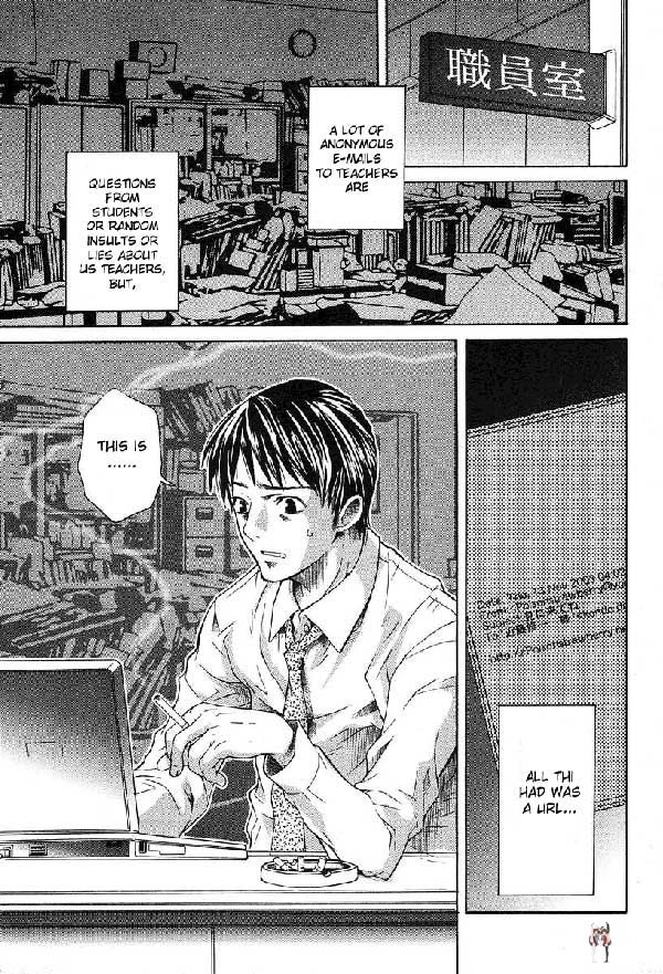 Girl E-Mail Sexy Pictures to her Teacher (BR) - Galeria Hentai