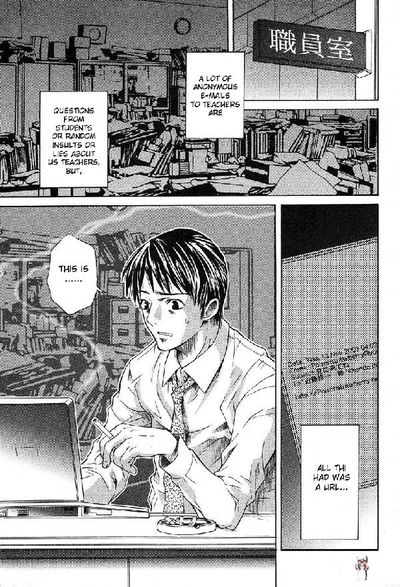 Girl E-Mail Sexy Pictures to her Teacher (BR) - Galeria Hentai