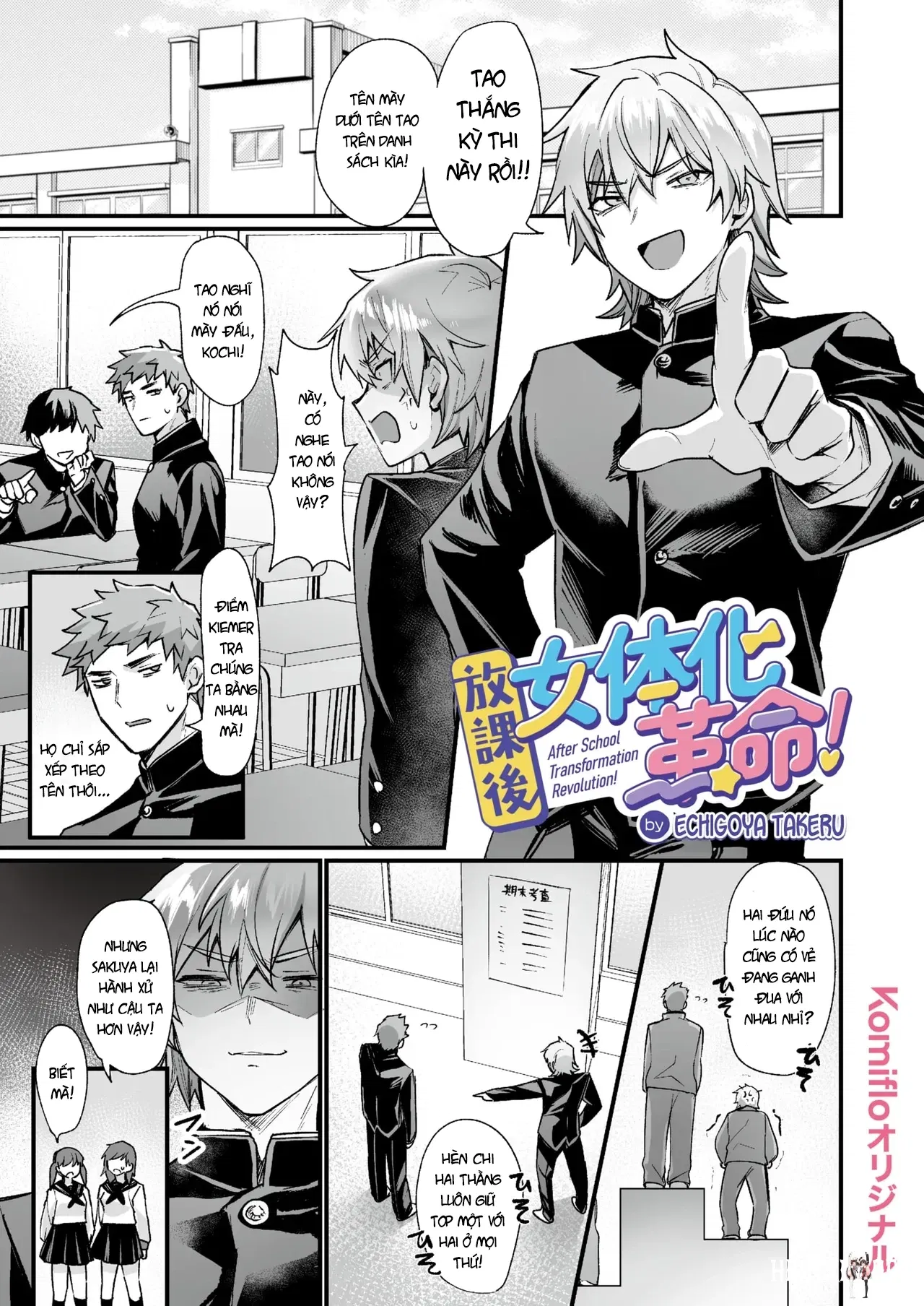 After School Transformation Revolution! - oneshot - Thư Viện Hentai