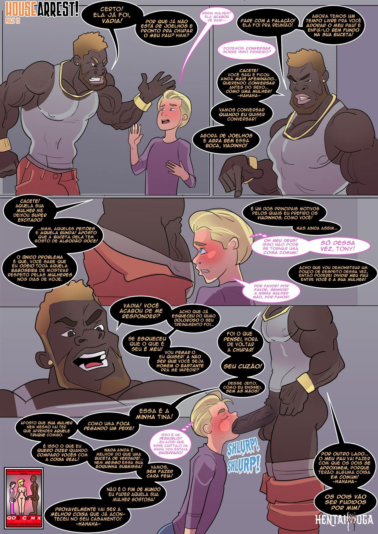 Image #14