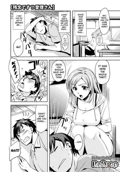 Sex with Freeloading Cousin (BR) - Galeria Hentai