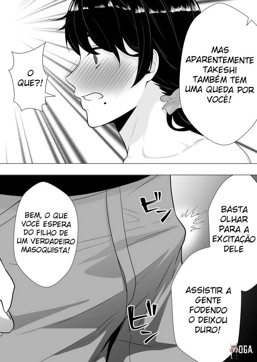 Image #32