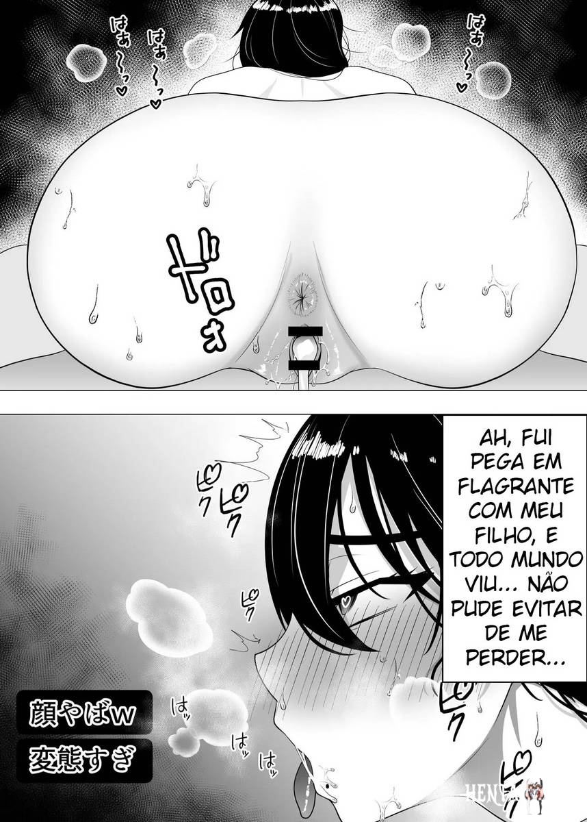 Image #69