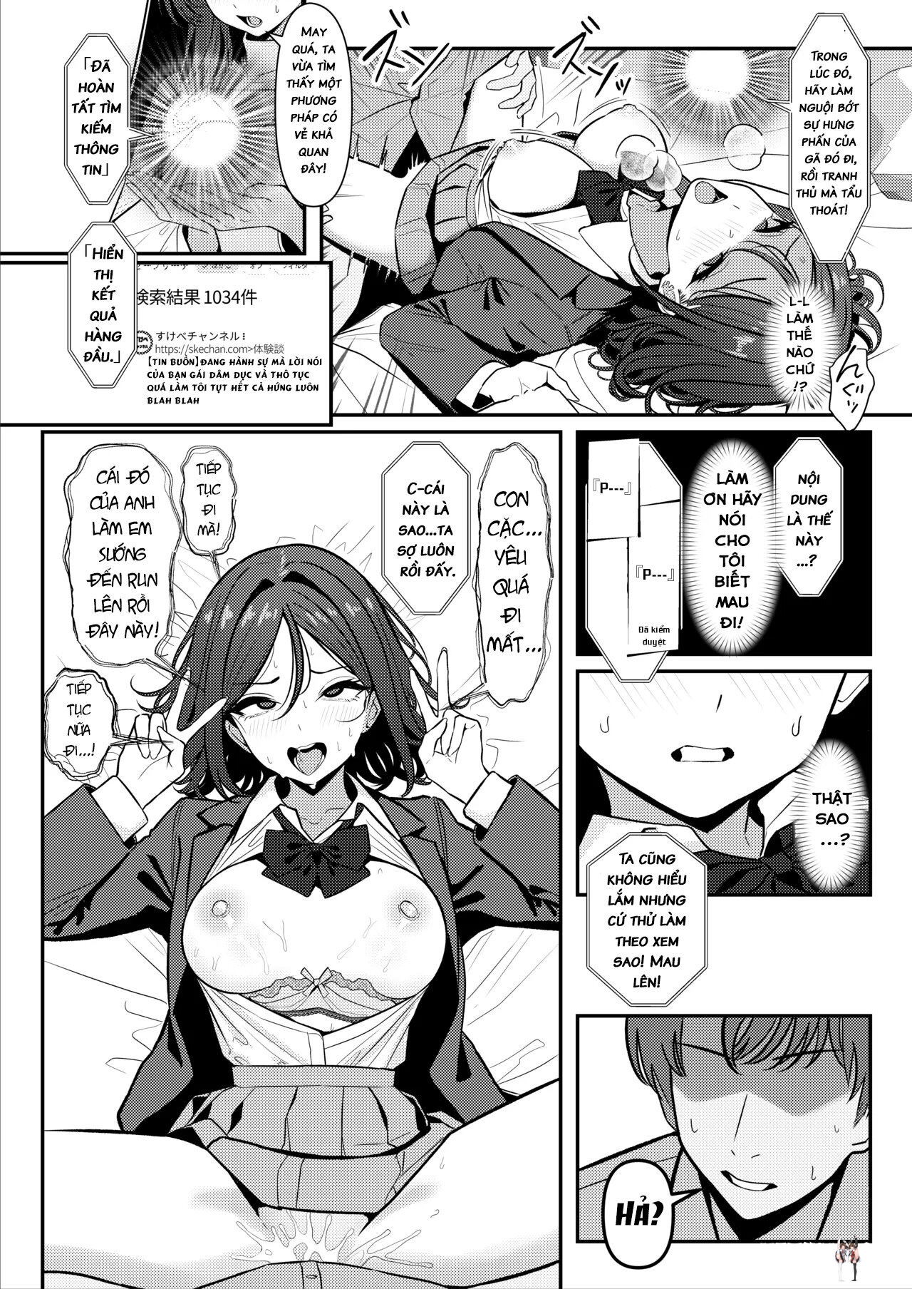 Image #15