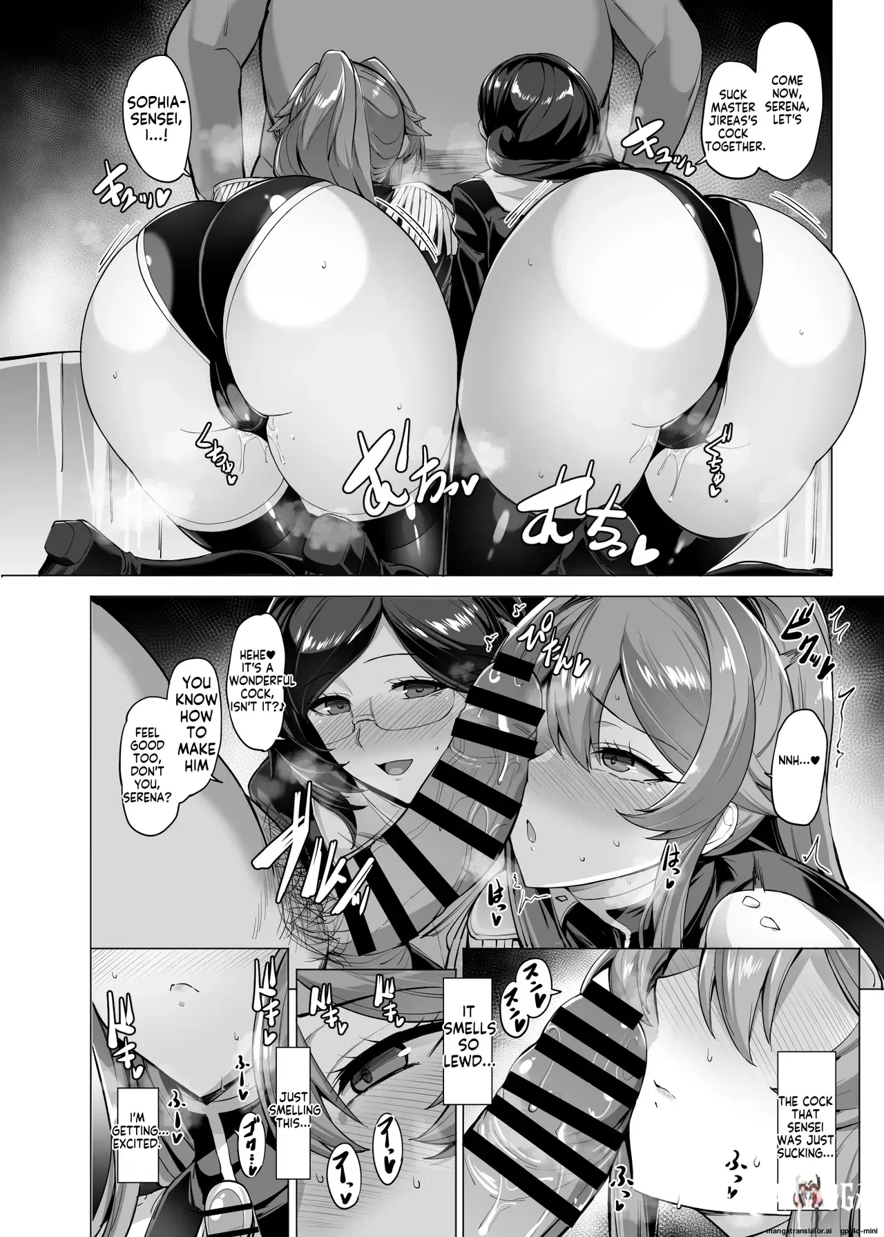 Image #11