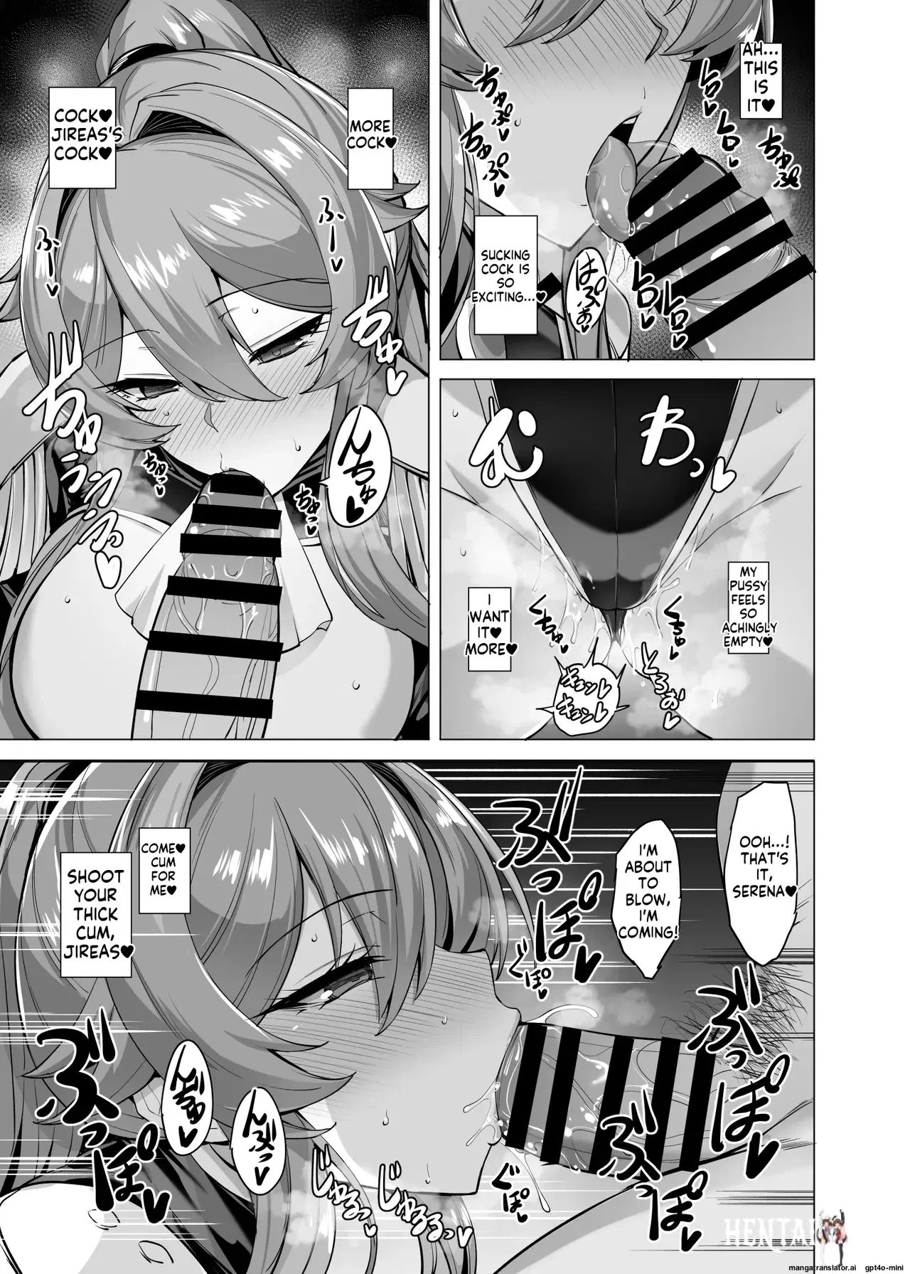 Image #14
