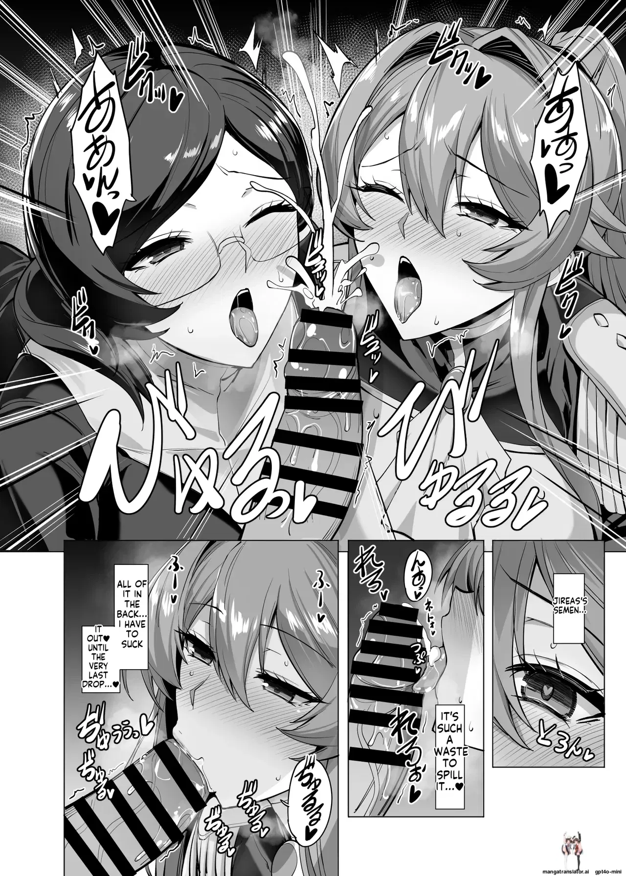 Image #15