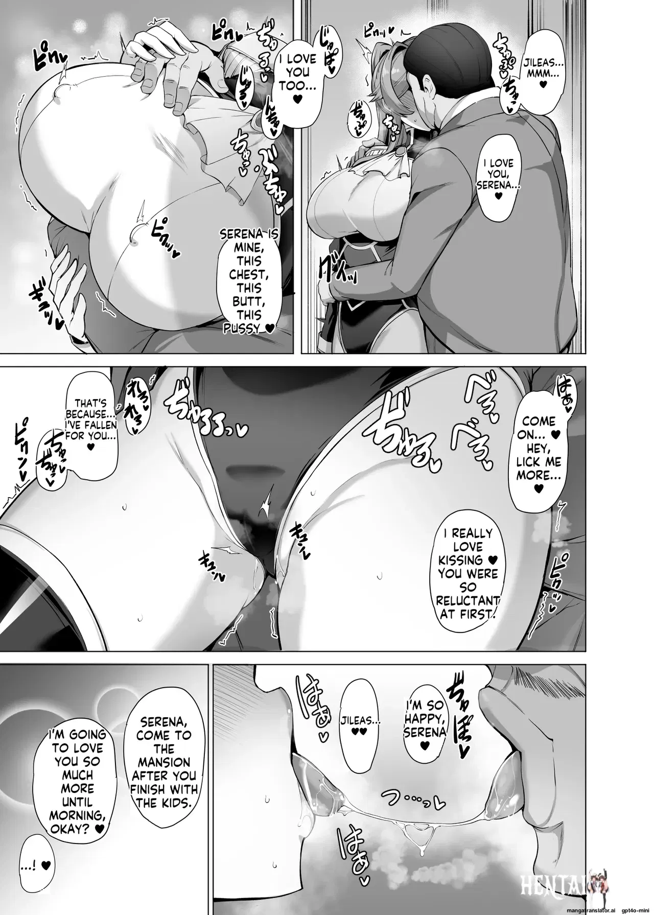 Image #44