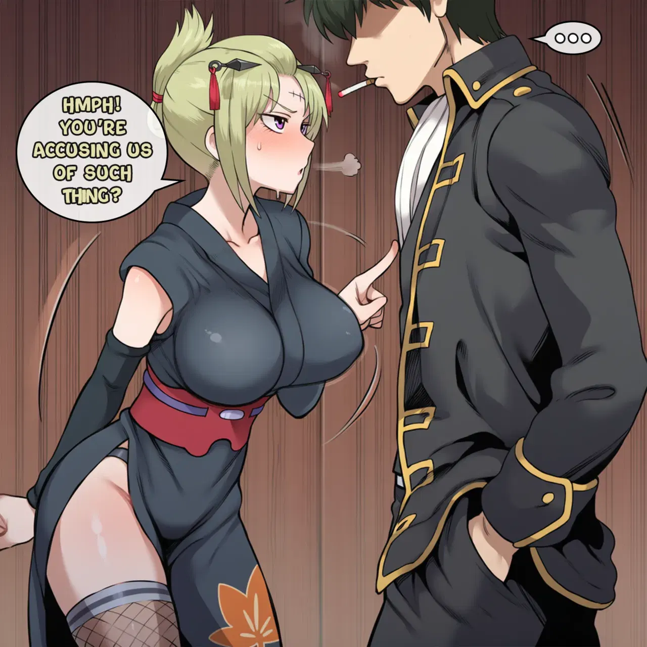 Image #683