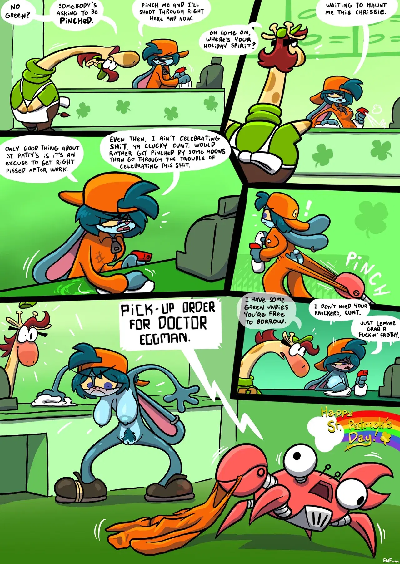 Image #105