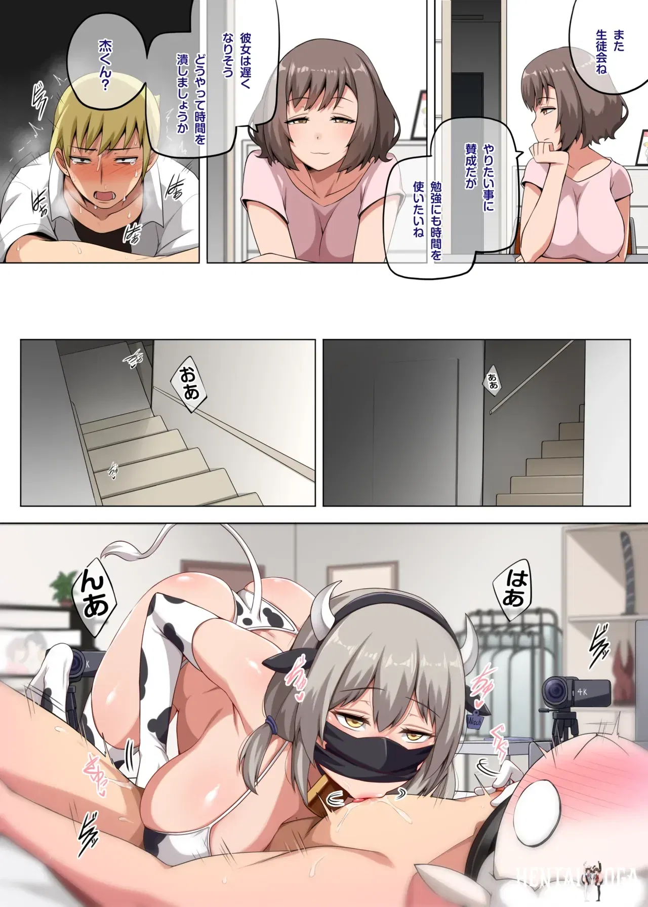 Image #13