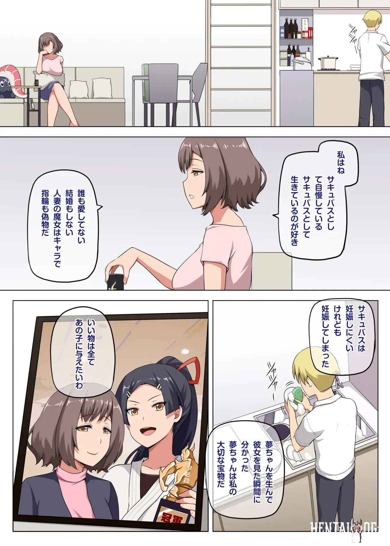 Image #29