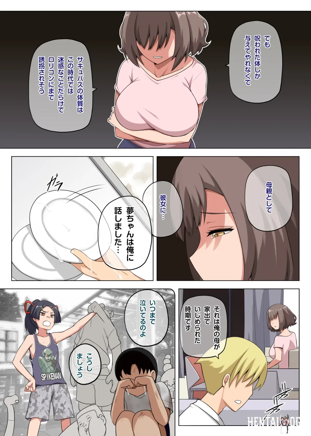 Image #30