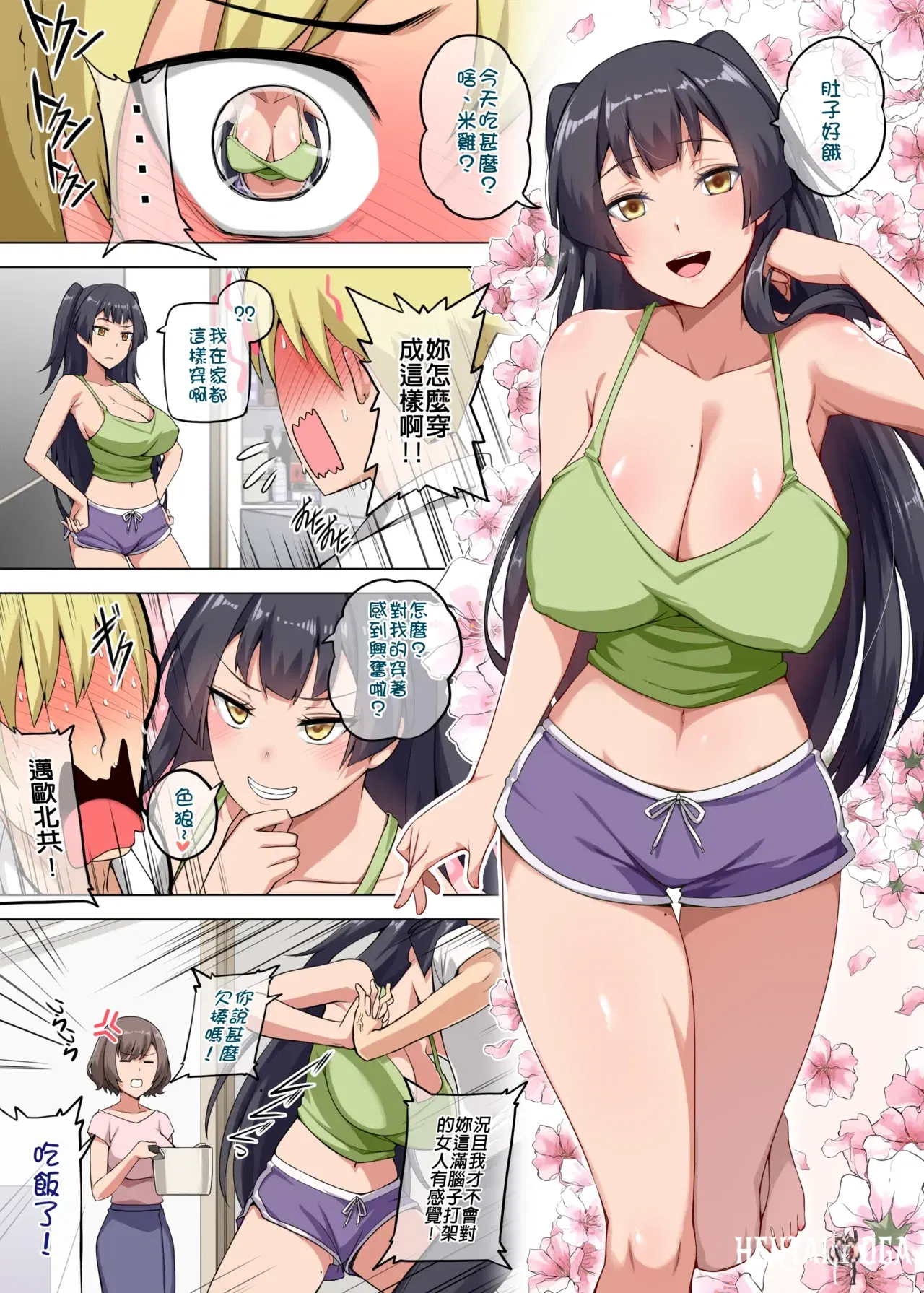 Image #41