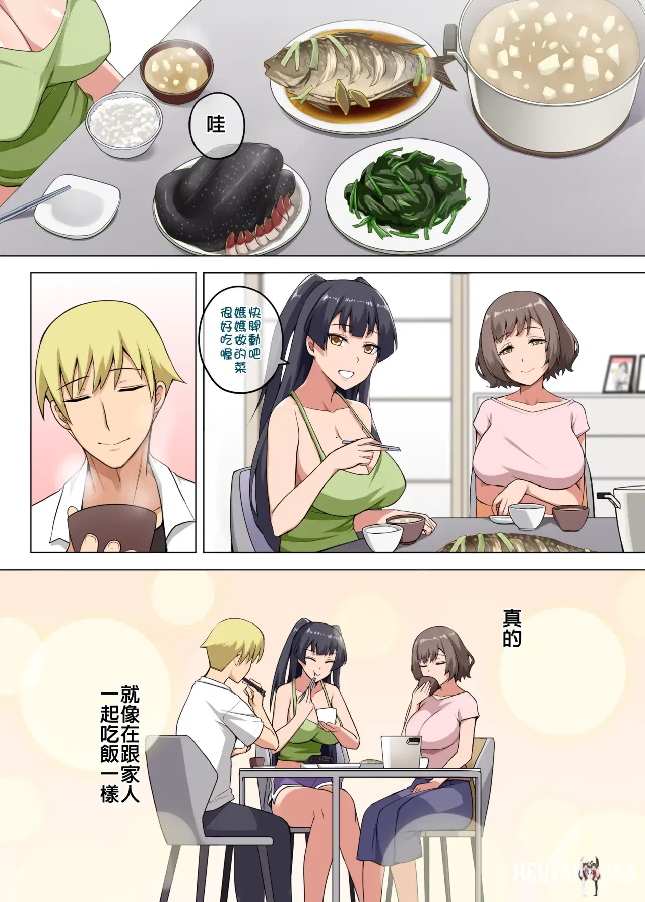 Image #42