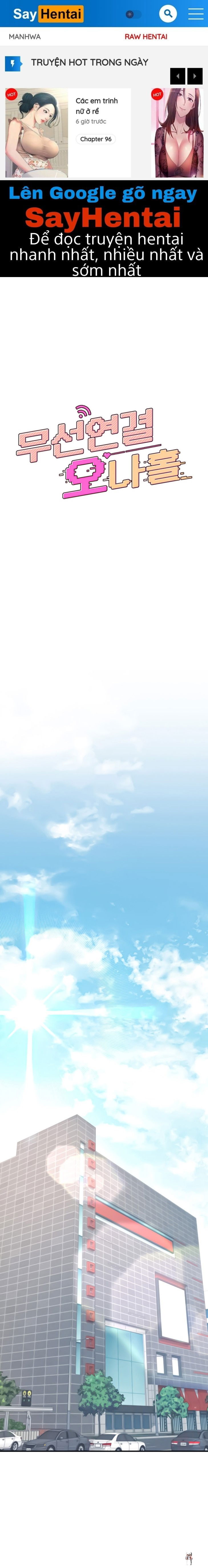 Sextoy kết nối không dây - Chương 27 - Thư Viện Hentai