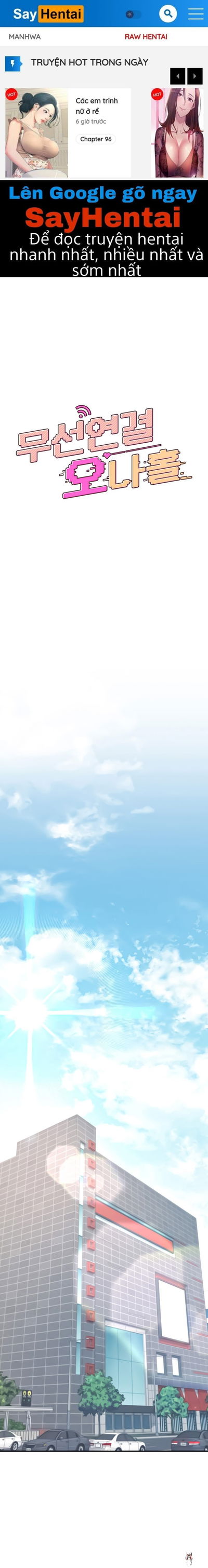 Sextoy kết nối không dây - Chương 27 - Thư Viện Hentai