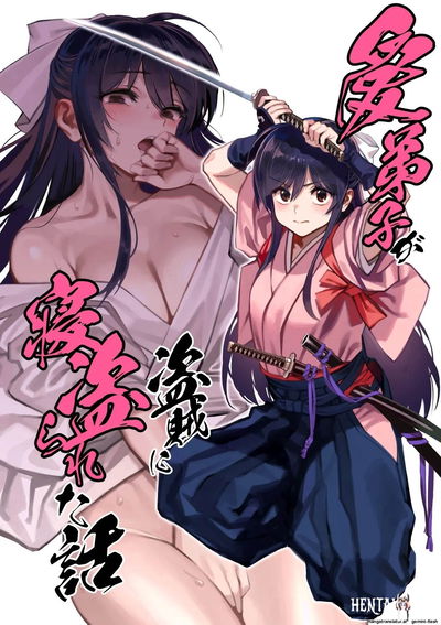 (C106) (Dokudami (Okita Ababa)) Manadeshi ga Touzoku ni Netorareta Hanashi Paper C106 (C106) (Inglês) - Galeria Hentai