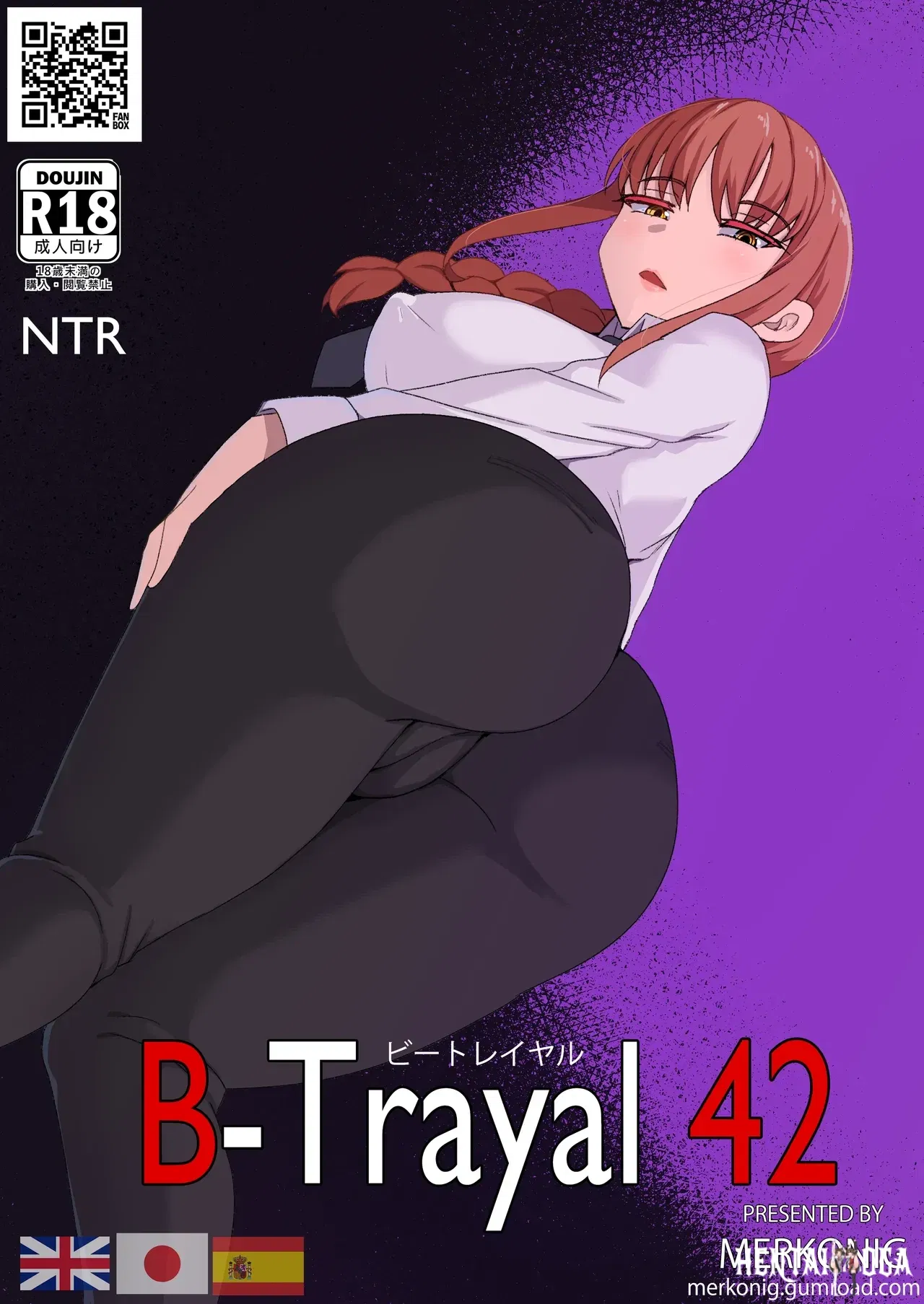 (Merkonig) B-Trayal 42 Makima (Chainsaw Man)［自用］ - Hentai Gallery