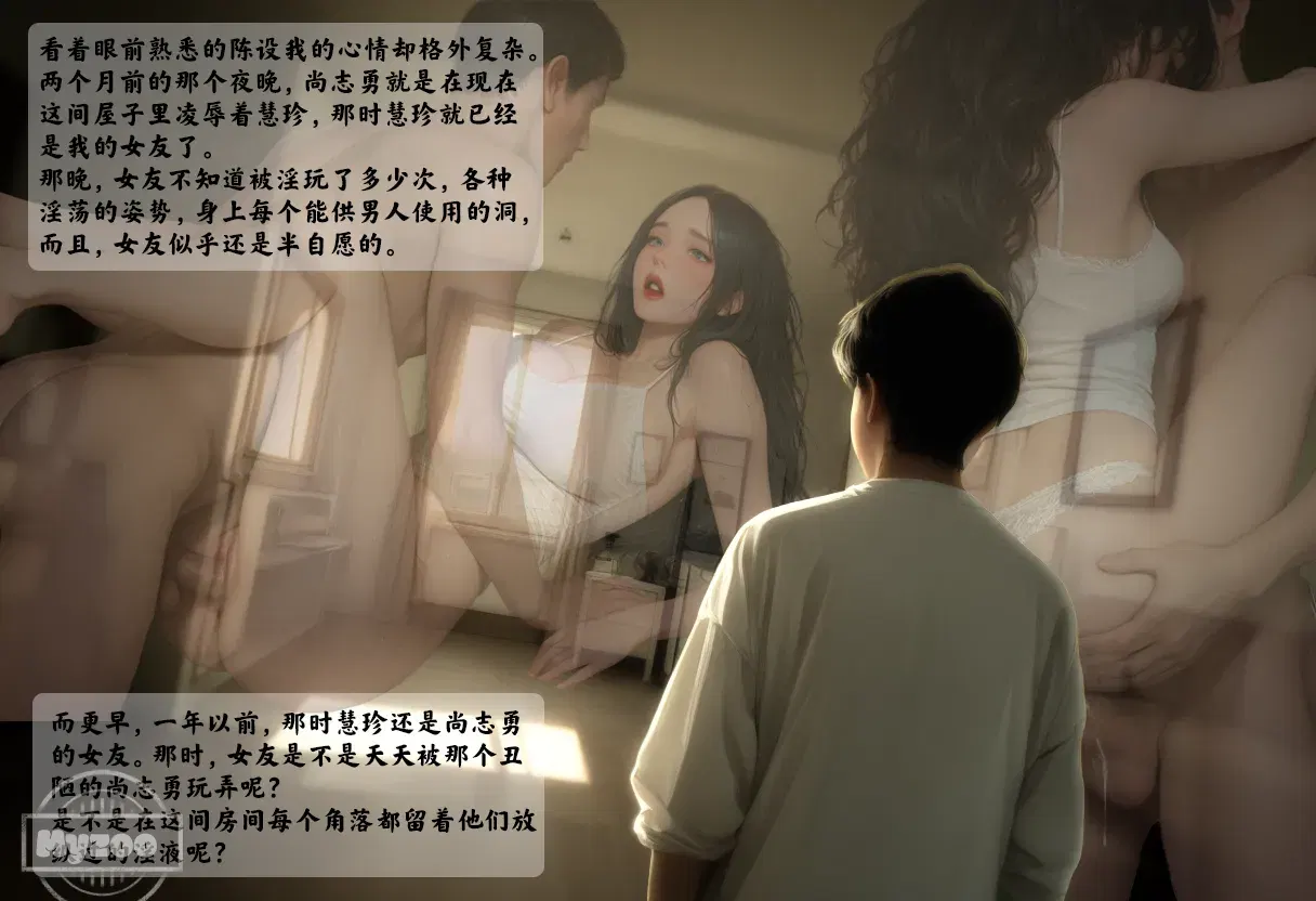 Image #12